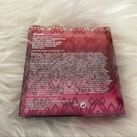 MAC Quad “XIN”HONOR OF KINGS Collection Eyeshadow Palette - Picture 6 of 7